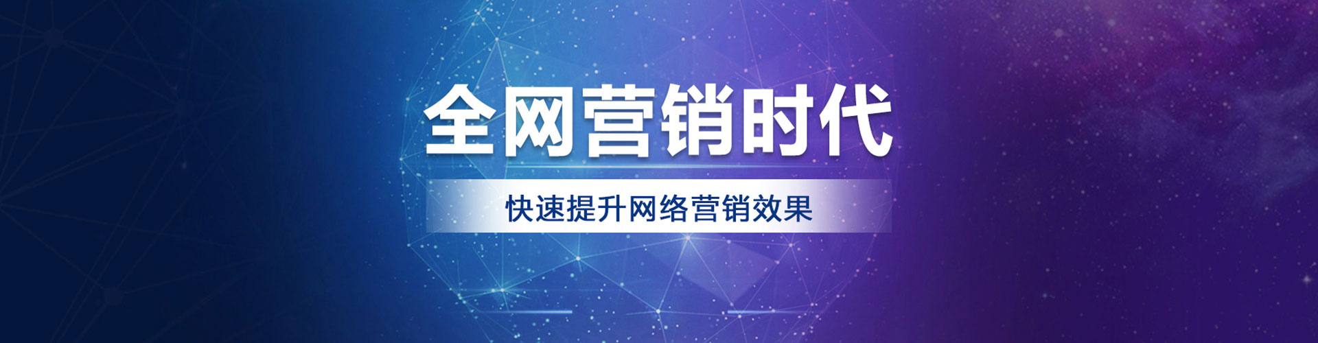 科尔沁左翼后旗小红书信息流