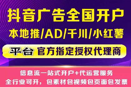 sem竞价代运营的转化率提升技巧及实际案例