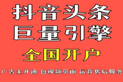 深度解析：百度SEO推广公司的几个关键成功因素