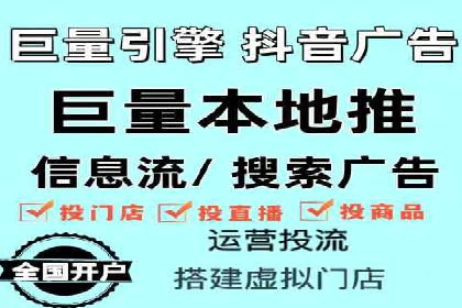 搜索引擎营销（SEM）成功运营的五大案例